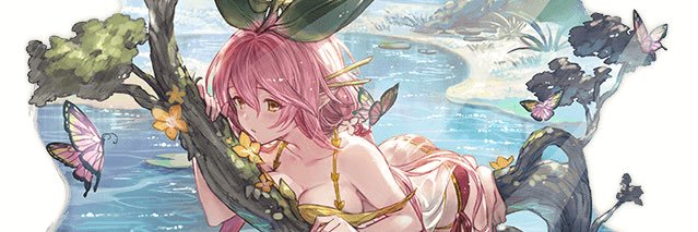 ハナひろ banner