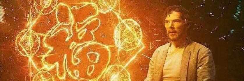 ChangCedric's profile banner image