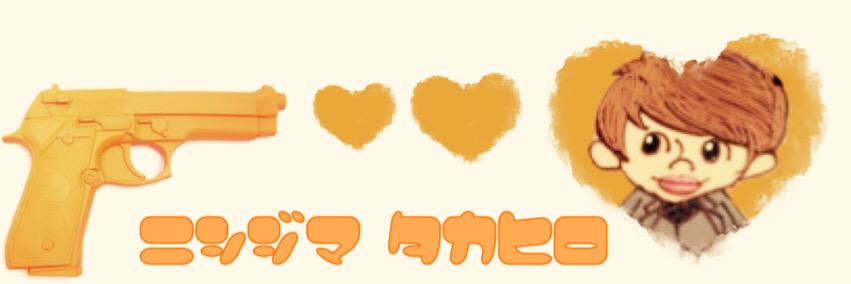 amyan24's profile banner image