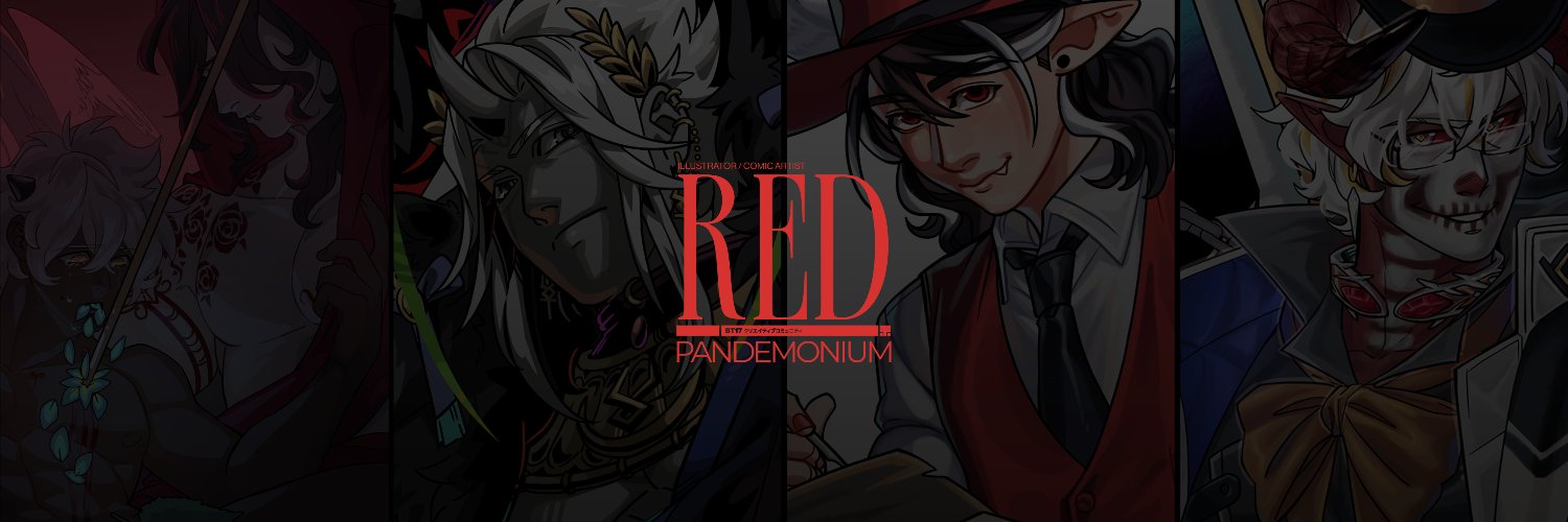 Red Pandemonium banner