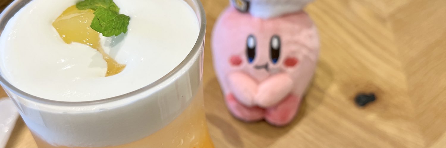クロ banner