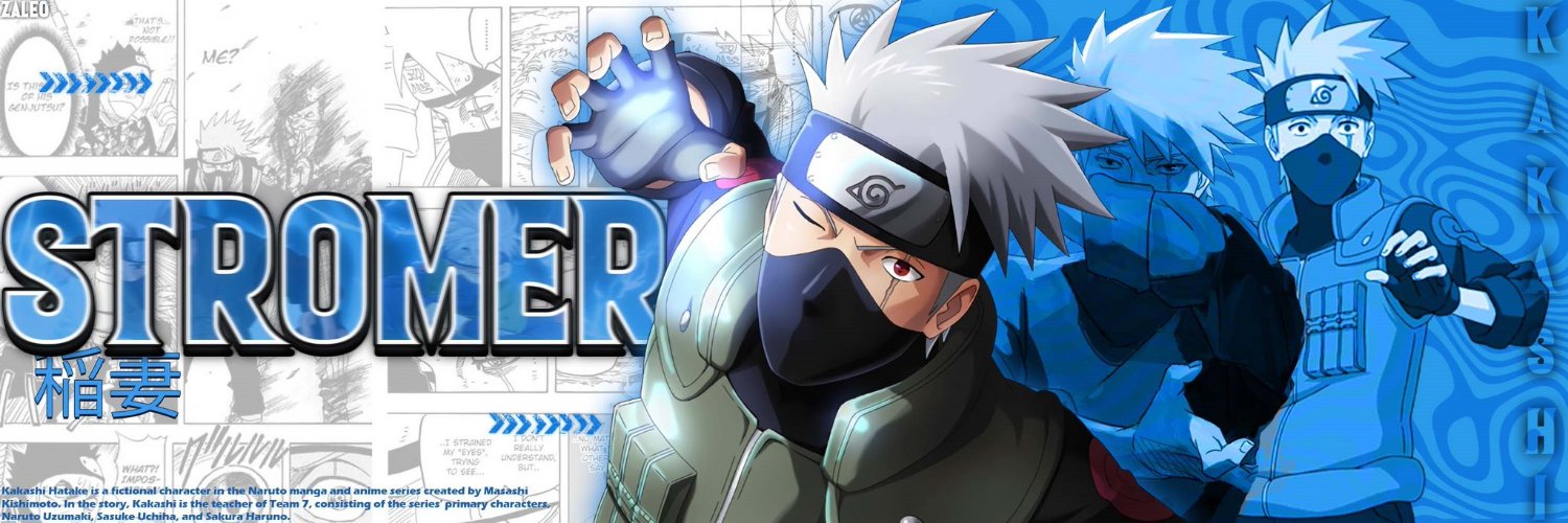 Stromer banner