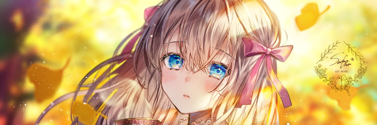 kurocop banner