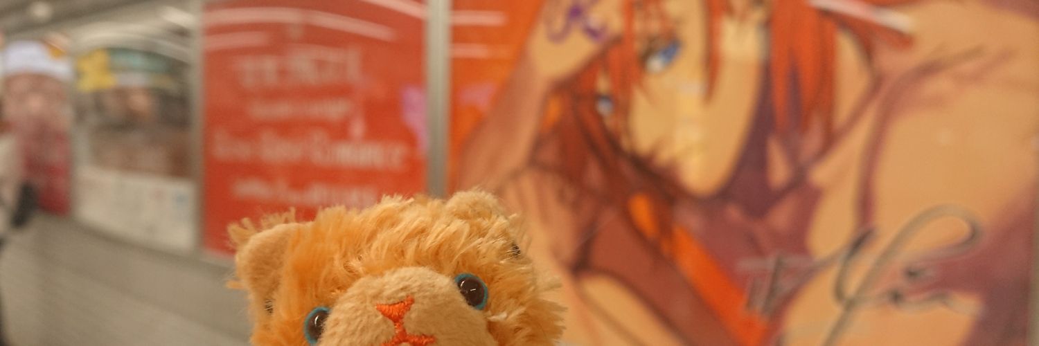 稀衣🌹 banner