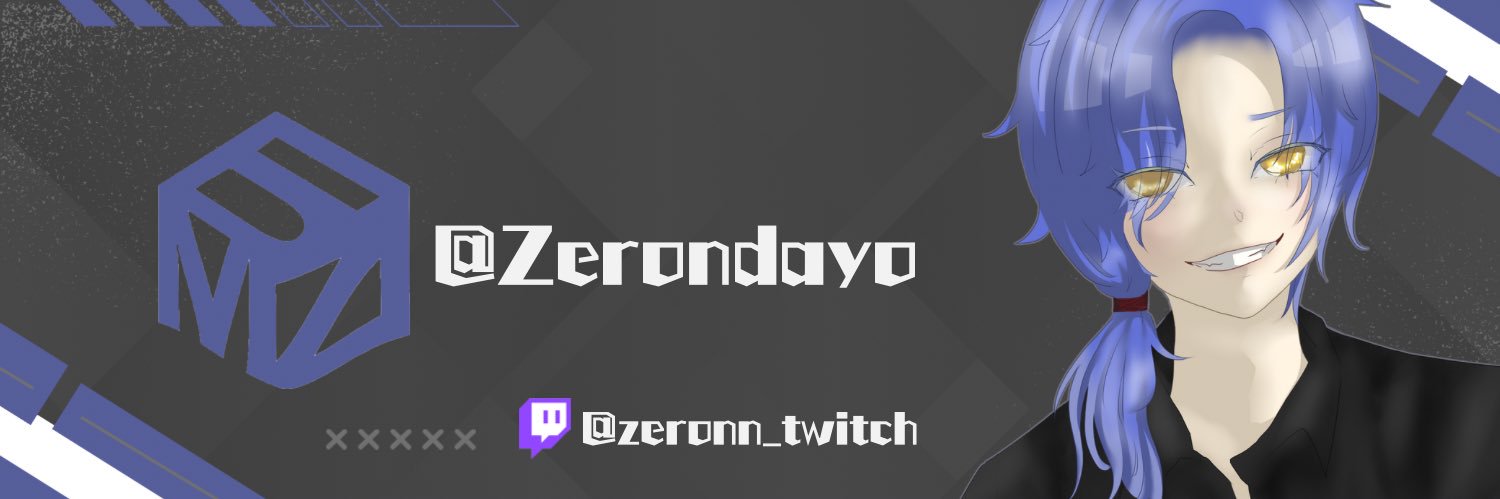 ぜろん banner