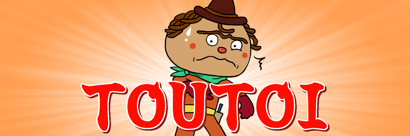 み～ちゅう banner