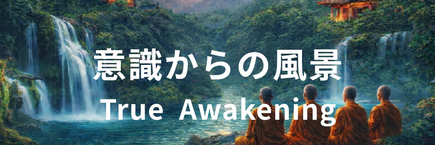 hiroesukato's profile banner image