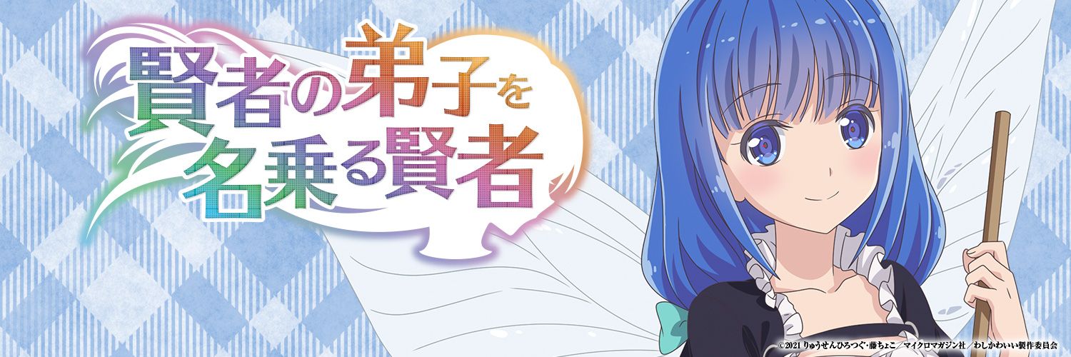 candydrop_'s profile banner image