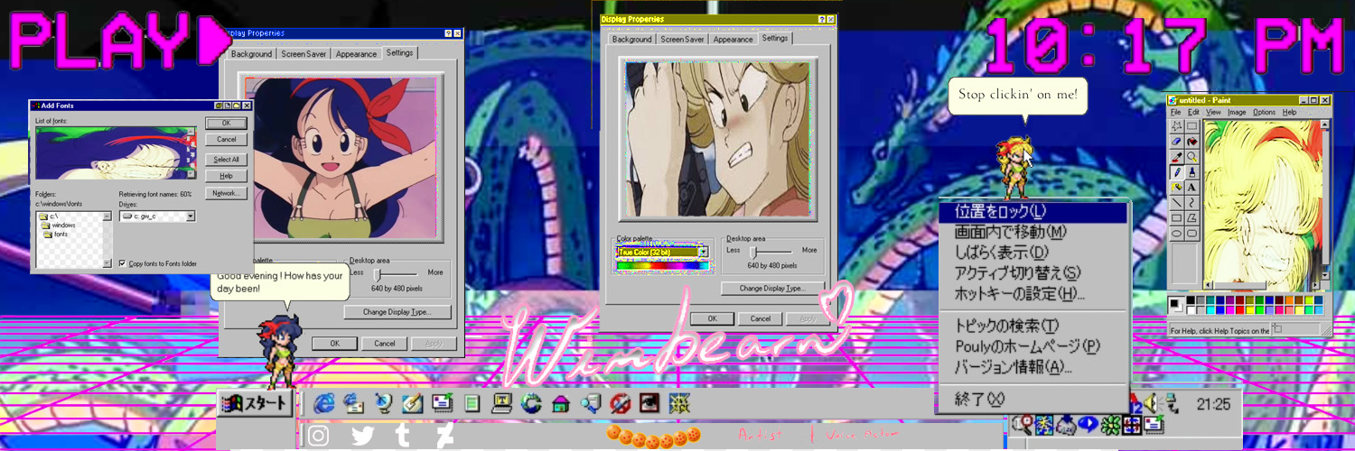 Λｒｎéｚｉａ - ｗｉｍｂｅａｒｎ－ｓａｎ banner