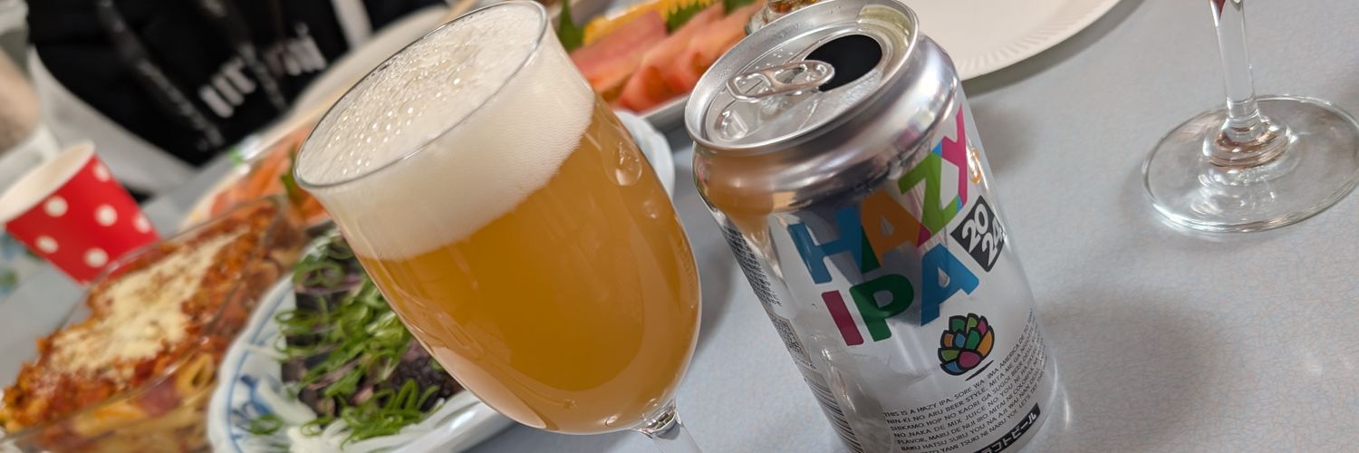飲兵衛なエンジニア banner