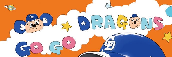 nr417's profile banner image
