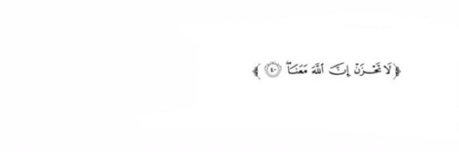 PlQ_3's profile banner image