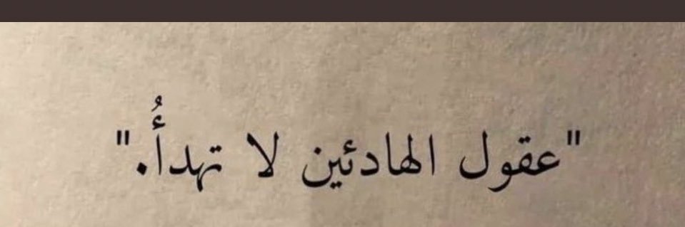 ‏﮼سلطان ﮼الحربي banner