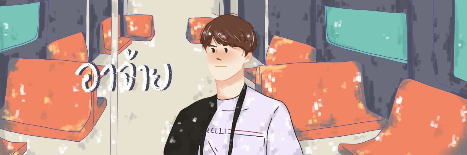 johnnyrta's profile banner image