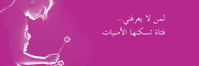 ooos1166's profile banner image