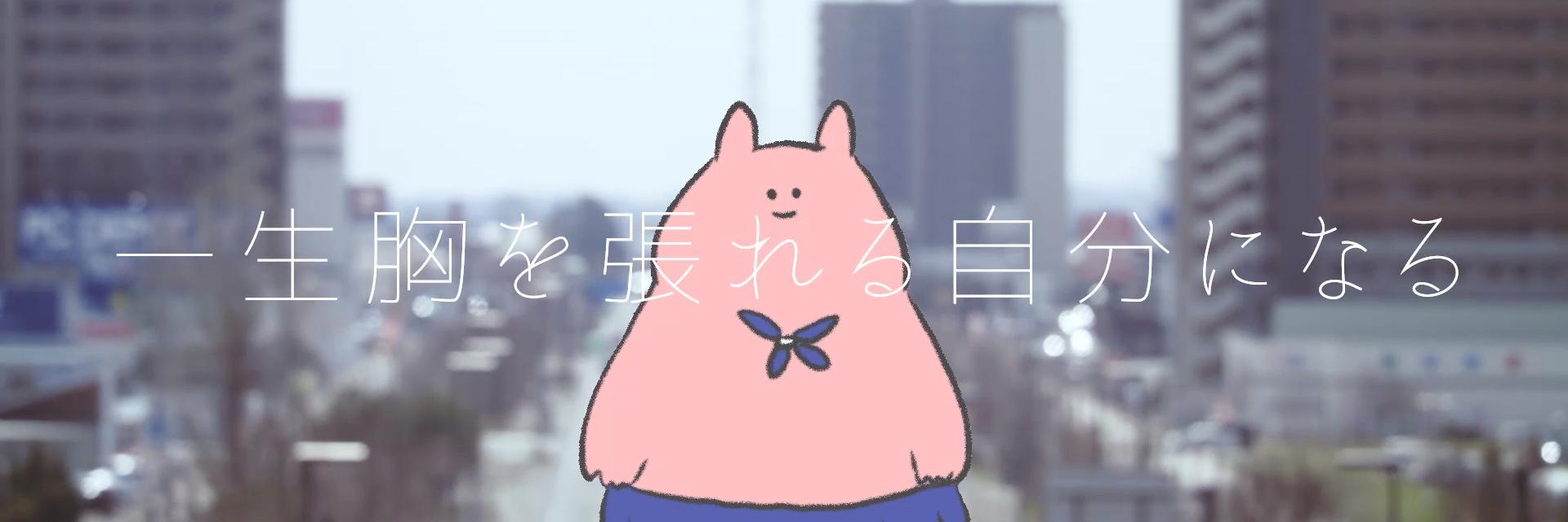 kitahair's profile banner image