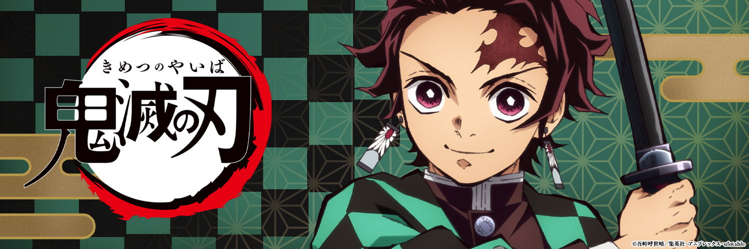 RijuS(りじゅすう)＠聞き専・ROM専 banner