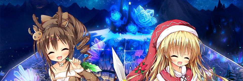 ice1ryuu's profile banner image