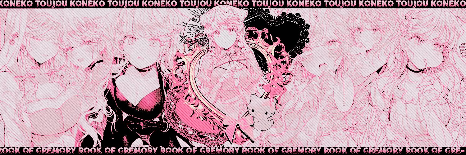 ᡣ𐭩ྀིྀིྀི ₊ ⊹𝓚ONEK𝓞౨ৎ .ᐟˎˊ˗ banner