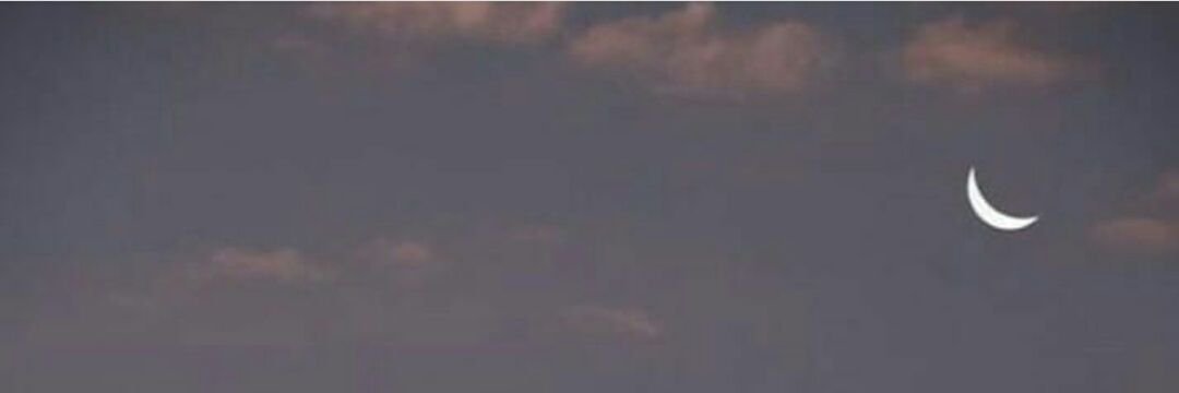 ฟอ อา banner