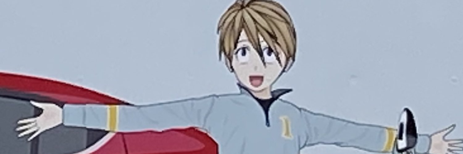 Helotarl613's profile banner image