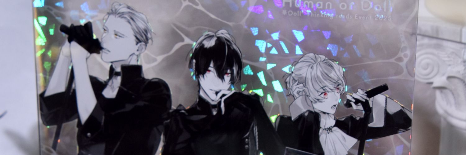 Dan_R08's profile banner image