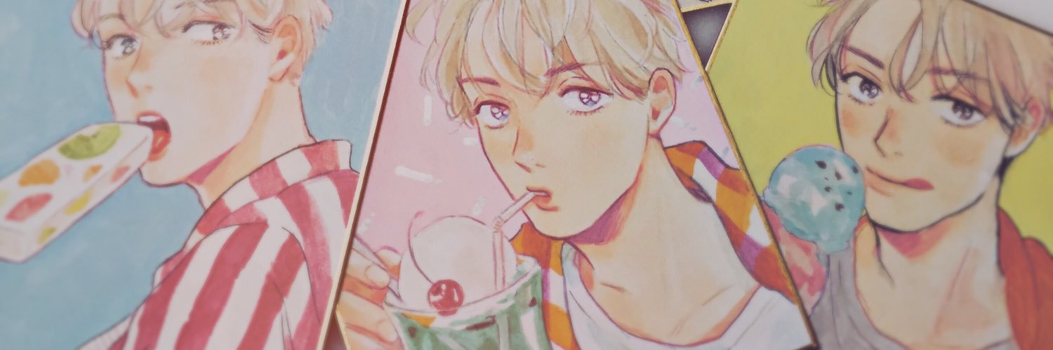 ダヨオ💐4/7『せんせいの金曜日』発売 banner