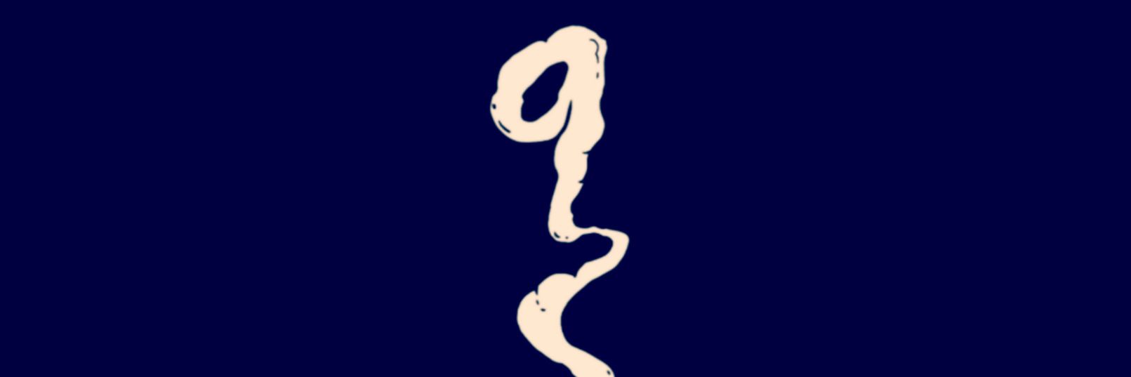 RealLivelifeLit's profile banner image