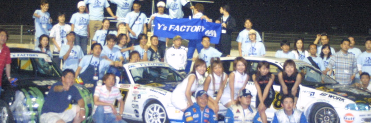RAI620's profile banner image