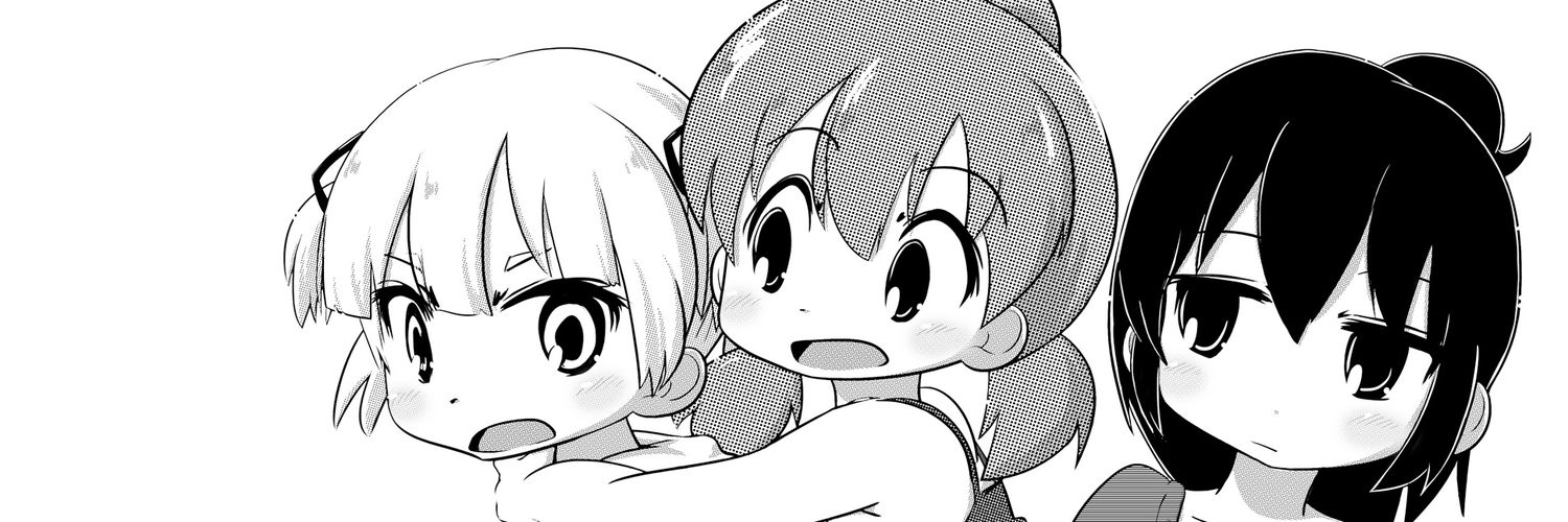 にらたまそば's banner