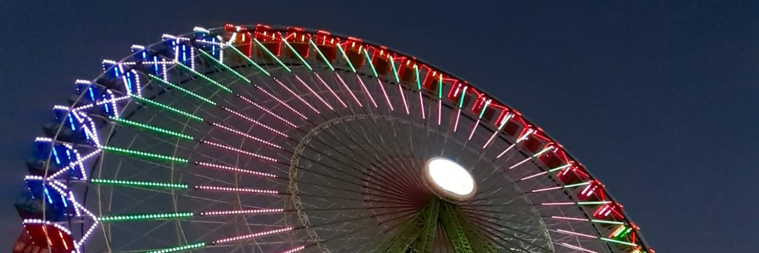 CarlosLarreaInnova banner