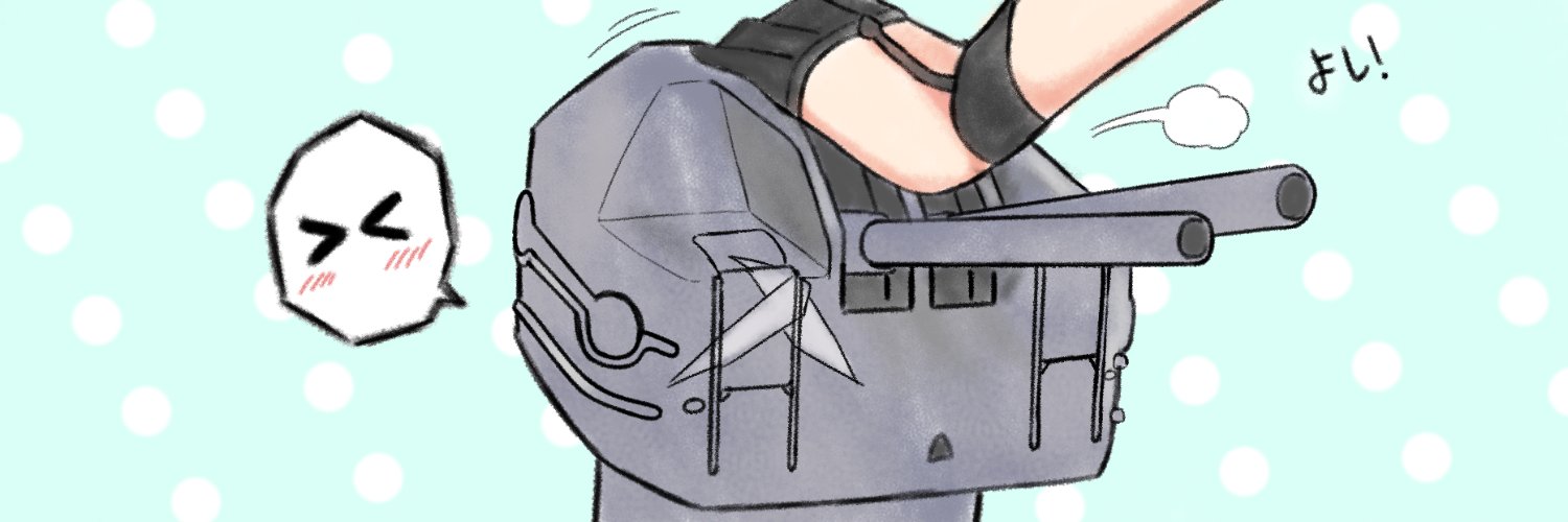 Rukialice's profile banner image
