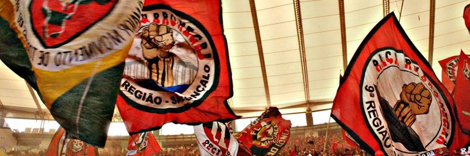 RRN - SÃO GONÇALO/NITERÓI banner