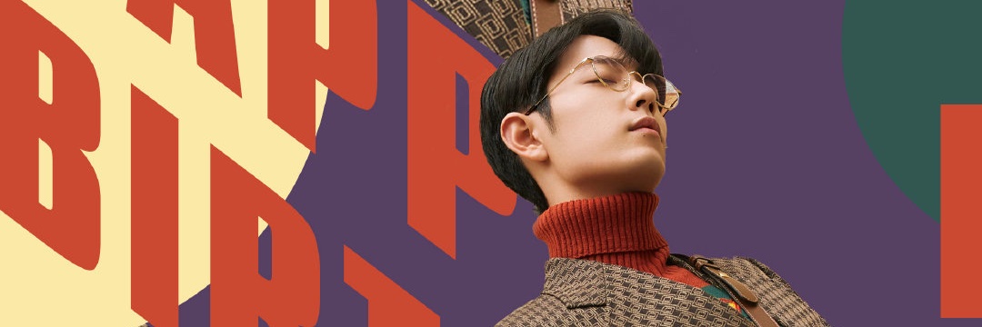 Aku Baik banner