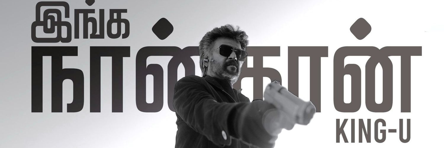 babu0506's profile banner image