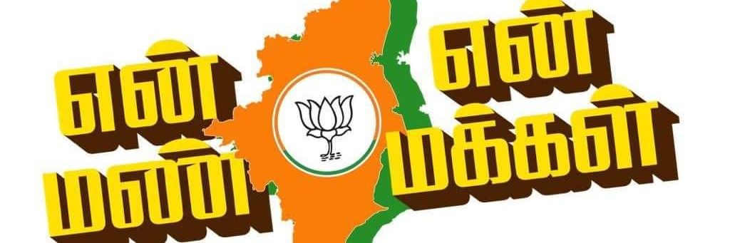 senthil9778's profile banner image