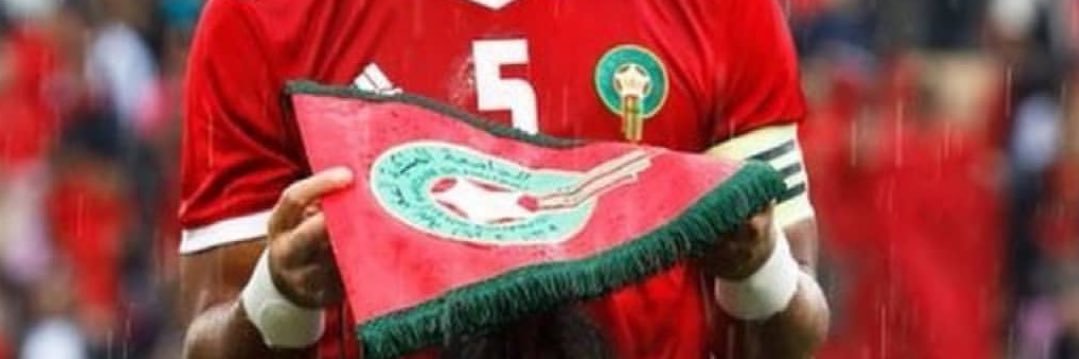 BkHafed's profile banner image