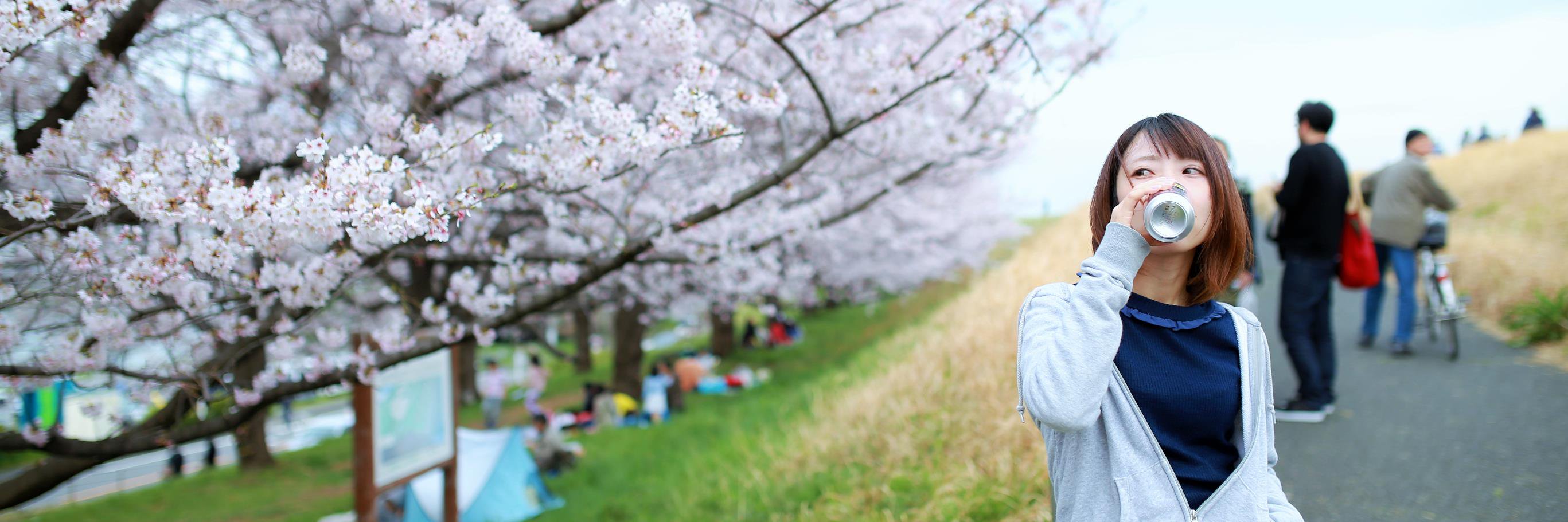 sugarsweet97's profile banner image