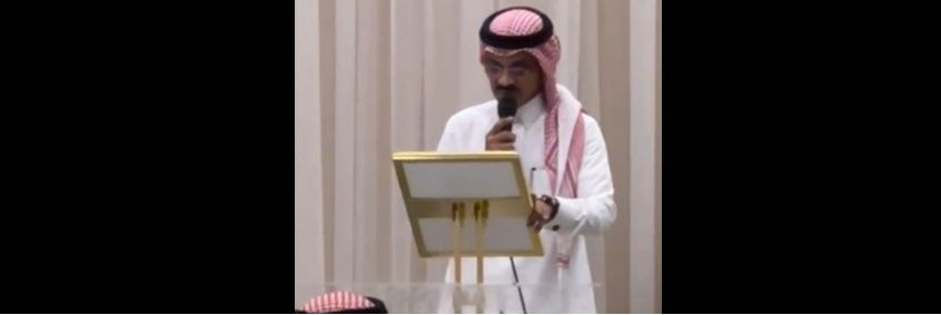 Abusultan20300's profile banner image