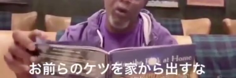 🎀夜神様death🍞🎀 banner