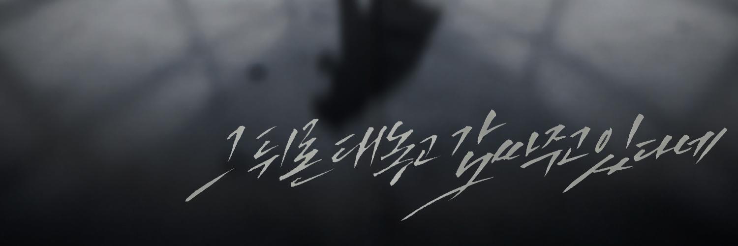 sg_natt's profile banner image