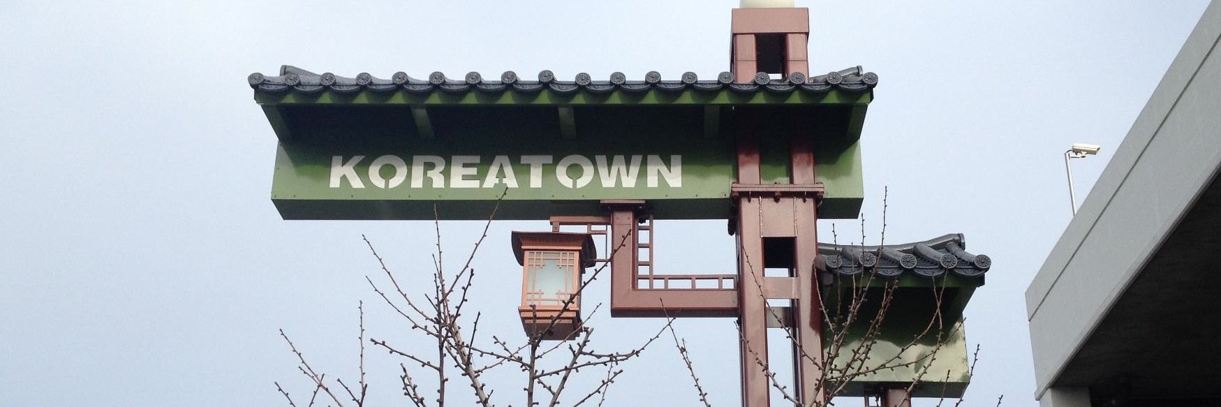 KoreatownLA's profile banner image