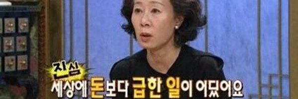 ringringring___ Profile Banner