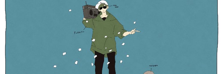 ふだちゅー(でんきたいぷ)🍻 banner
