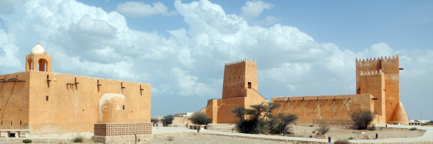 Mohammad  AL-Thani banner