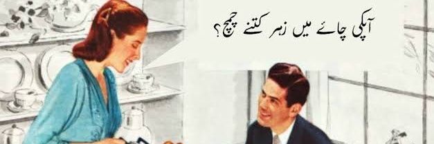 F!💤a Rahman banner