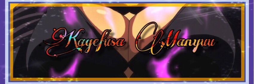 LustfulManyuu's profile banner image