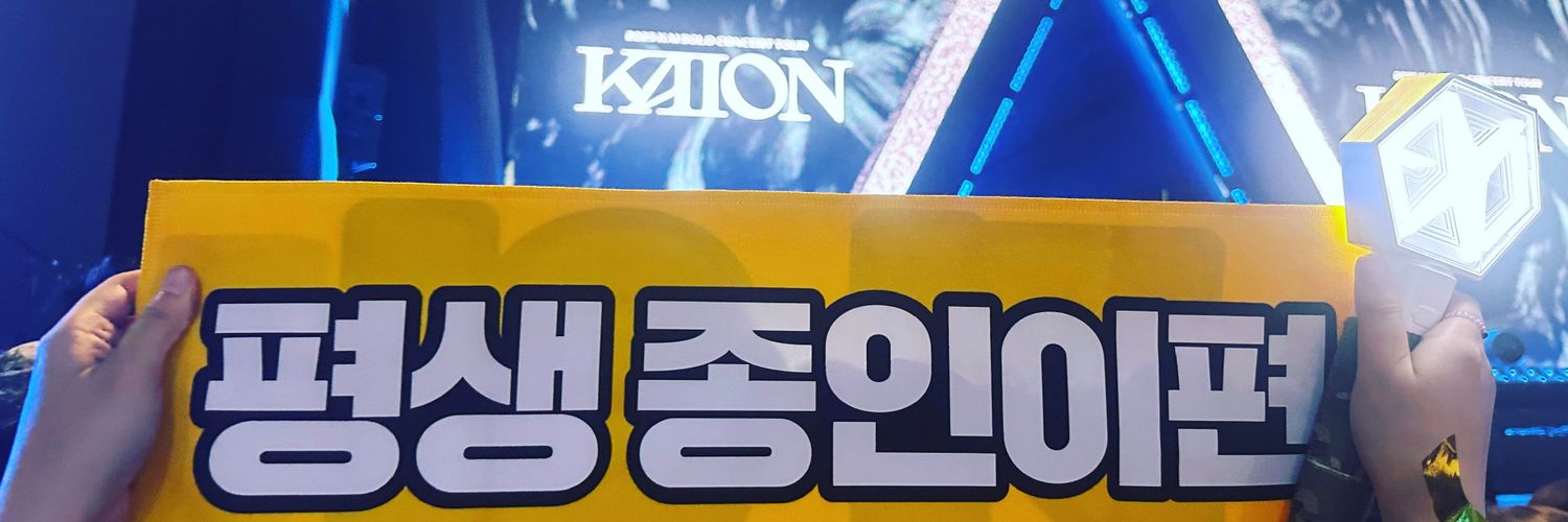 ♪'s banner