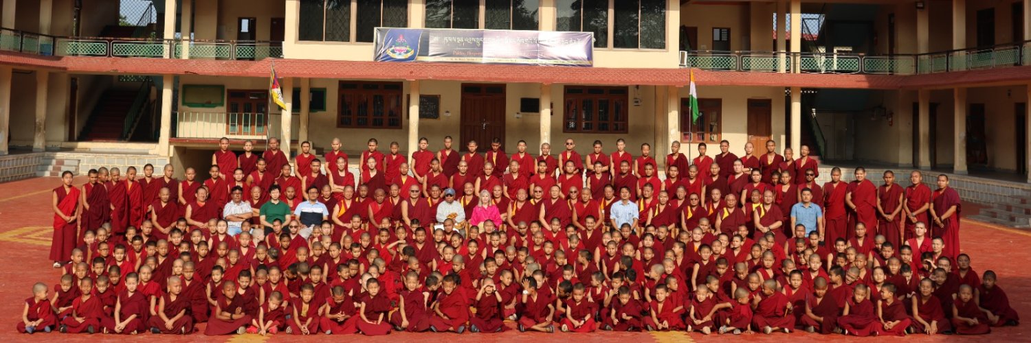 DREPUNG GOMANG SCHOOL banner