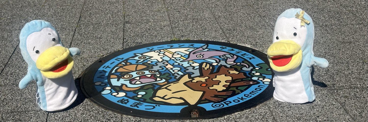 gy0731's profile banner image